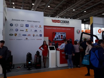 Weldex 2019 - Moscow