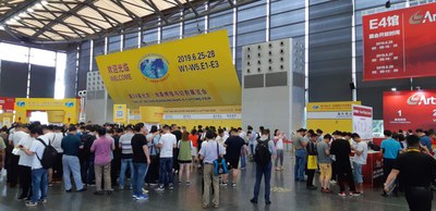 The Beijing Essen fair in Shanghai
